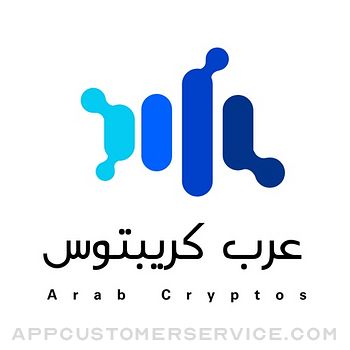 ArabCryptos عرب كريبتوس Customer Service
