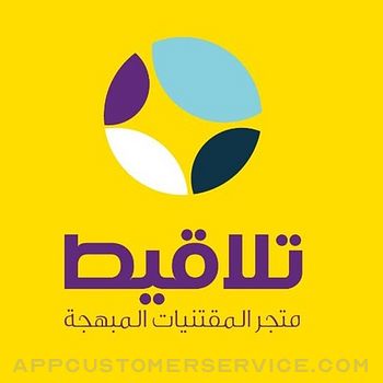 Talaqit | تلاقيط Customer Service