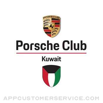 Porsche Club Kuwait Customer Service