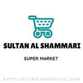 Al Shammari Supermarket Customer Service