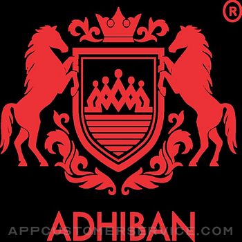Download Adhiban - Mobile App App