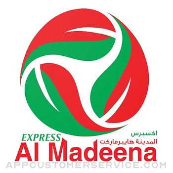 Express Al Madeena Customer Service