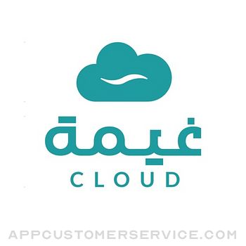 Cloud | غيمة Customer Service