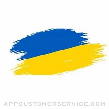 News From Ukraine Customer Service