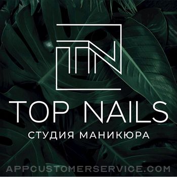 Download TOP NAILS App