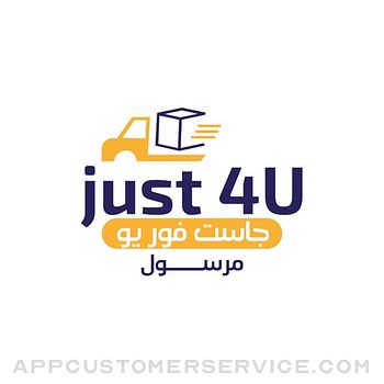 Just4U Customer Service