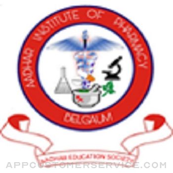 Download Aadhar Education Society App