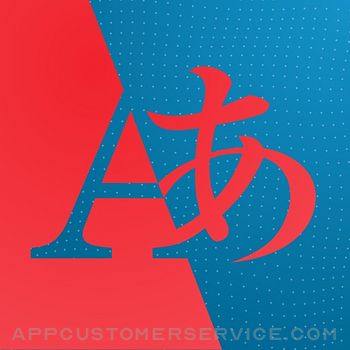 Japanese English Translator• Customer Service