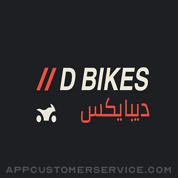 Download D-Bikes App