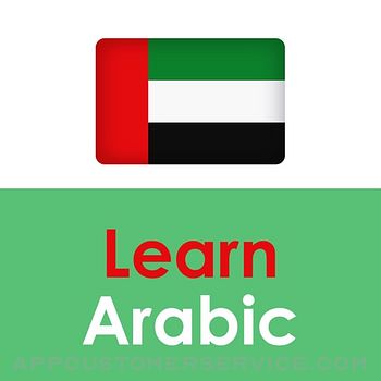 Learn Arabic - for Beginners Customer Service