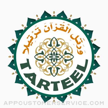 Tarteel Customer Service