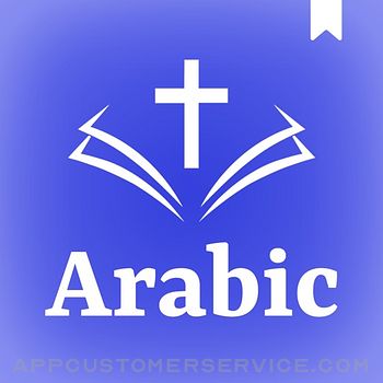 Arabic Bible الانجيل المقدس Customer Service