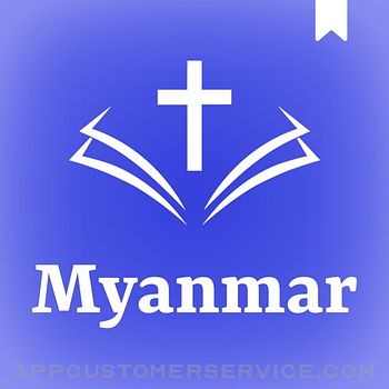 Myanmar Holy Bible Customer Service