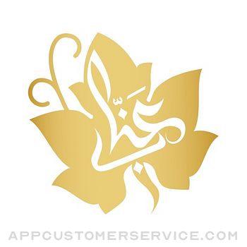 Annab | عناب Customer Service