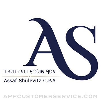 אסף שולביץ רואה חשבון Customer Service