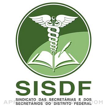 SISDF Customer Service