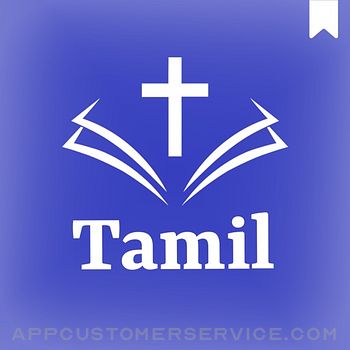Tamil Audio Bible + Mp3 Customer Service