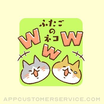 StickerCutetwincats Customer Service