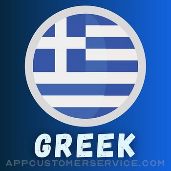 Greek Course For Beginners Customer Service