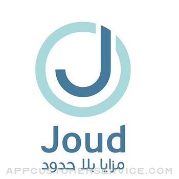 Joud - جود Customer Service