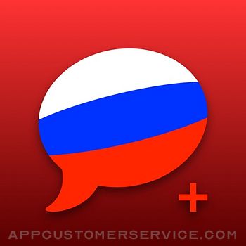 Download SpeakEasy Russian Pro App
