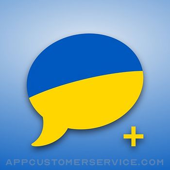SpeakEasy Ukrainian Pro Customer Service