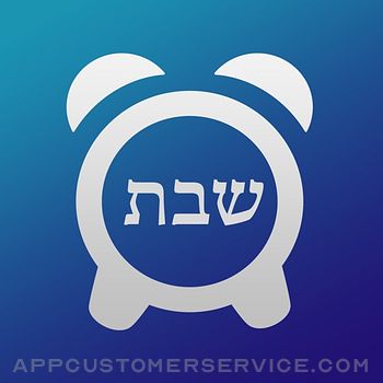 Shabbos Clock Customer Service