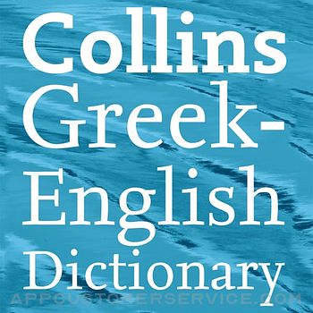 Collins Greek Dictionary Customer Service