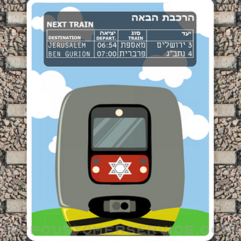 Next Train - Israel iphone image 1