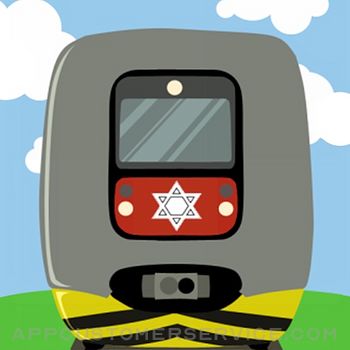 Download Next Train - Israel App