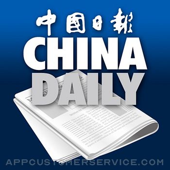 The China Daily iPaper Customer Service