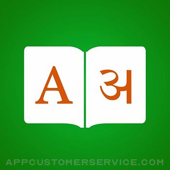 Hindi Dictionary Premium Customer Service