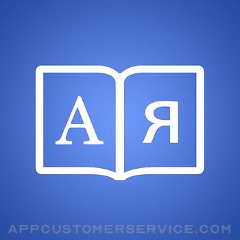 Russian Dictionary + Customer Service