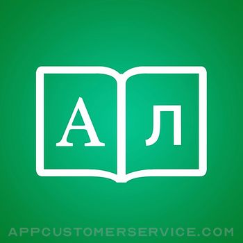 Bulgarian Dictionary + Customer Service
