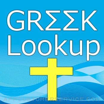 5,200 Greek Bible Dictionary Customer Service