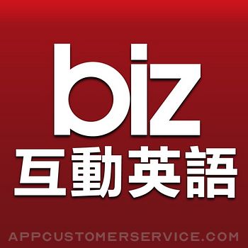 LiveABC Biz 互動英語 Customer Service