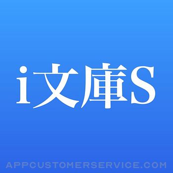 iBunkoS Customer Service