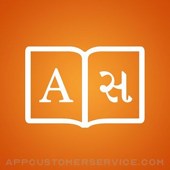 Gujarati Dictionary + Customer Service