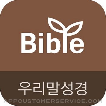 두란노 성경&사전 for iPad Customer Service
