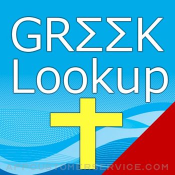 5200 Greek Bible Dictionary! Customer Service