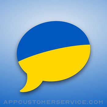 SpeakEasy Ukrainian Phrasebook Customer Service