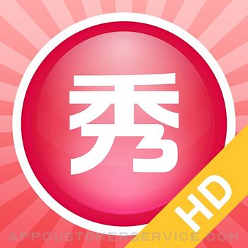 Download Meitu HD App
