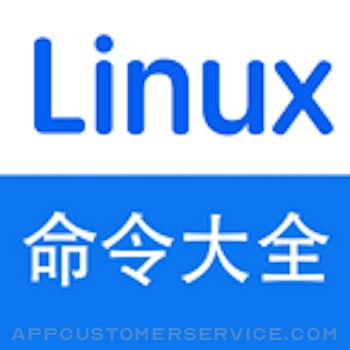 350 Linux Command Reference Customer Service