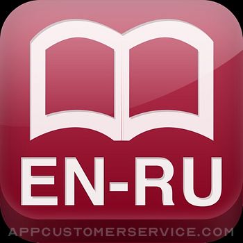 Big English-Russian dictionary Customer Service