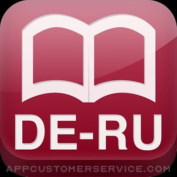 German-Russian dictionary DERU Customer Service