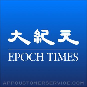 Epoch Times Customer Service