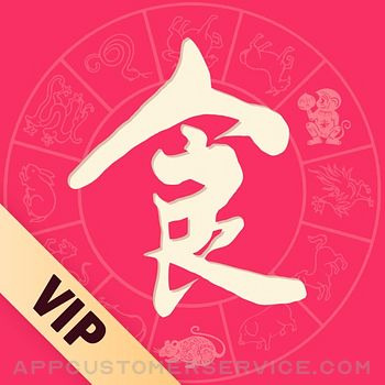 Download 美食杰VIP-视频菜谱大全 App
