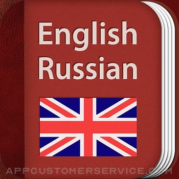 English-Russian Dictionary Customer Service