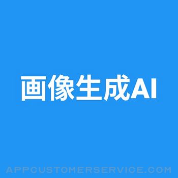 AI Art Generator TryArt Stable Customer Service
