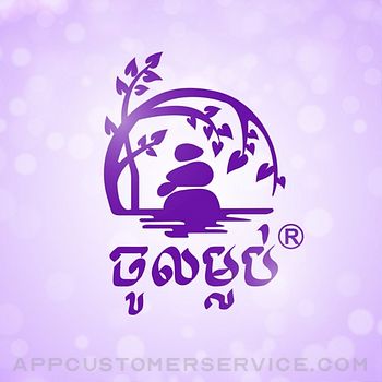 Jol Mlob Customer Service